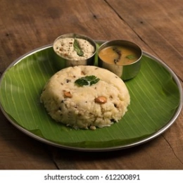 Pongal, sambar, chutney