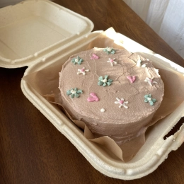 Wegan Bento Czekoladowy Classic, średnica: 12cm
