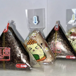 Onigiri różne 4 szt.