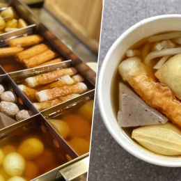 🍢 Rozgrzej Się z Oden – Klasycznym Japońskim Gorącym Kociołkiem! 🍢