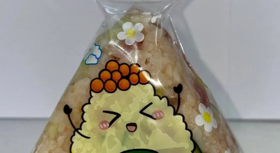 Onigiri z łososiem