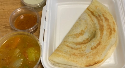 Onion Dosa (1 piece/1 sztuka)