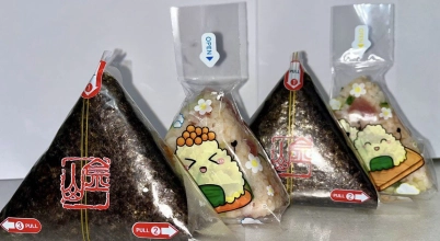 Onigiri różne 4 szt.