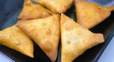 Samosa (5 pc)