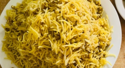 Afgani Mash palo