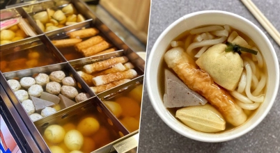 🍢 Rozgrzej Się z Oden – Klasycznym Japońskim Gorącym Kociołkiem! 🍢