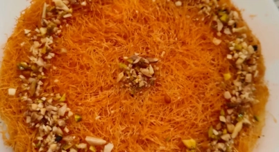 Kunafa - traditional Middle Eastern dessert!